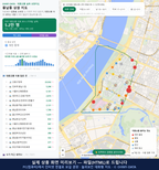 인터랙티브 지도 미리보기(실제 상품은 클릭형 HTML)
