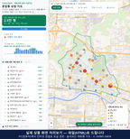 인터랙티브 지도 미리보기(실제 상품은 클릭형 HTML)