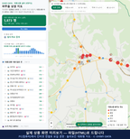 인터랙티브 지도 미리보기(실제 상품은 클릭형 HTML)