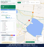 인터랙티브 지도 미리보기(실제 상품은 클릭형 HTML)
