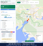 인터랙티브 지도 미리보기(실제 상품은 클릭형 HTML)