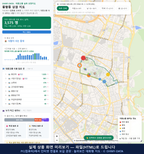 인터랙티브 지도 미리보기(실제 상품은 클릭형 HTML)
