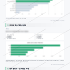 문산읍 문산읍_맛보기_3.png