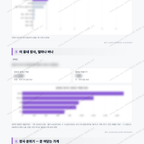 평해읍 평해읍_맛보기_3.png