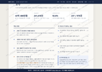 읍내동 읍내동_맛보기3.png