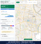 인터랙티브 지도 미리보기(실제 상품은 클릭형 HTML)