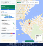 인터랙티브 지도 미리보기(실제 상품은 클릭형 HTML)