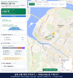 인터랙티브 지도 미리보기(실제 상품은 클릭형 HTML)