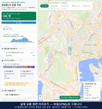 인터랙티브 지도 미리보기(실제 상품은 클릭형 HTML)