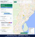 인터랙티브 지도 미리보기(실제 상품은 클릭형 HTML)
