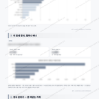 범계동 범계동_맛보기_3.png