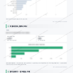 해신동 해신동_맛보기_3.png