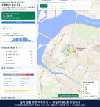 인터랙티브 지도 미리보기(실제 상품은 클릭형 HTML)