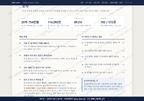 정량동 정량동_맛보기3.png