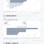 퇴계원읍 퇴계원읍_맛보기_3.png