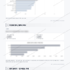 고산동 고산동_맛보기_3.png