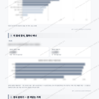 판교동 판교동_맛보기_3.png