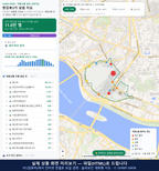 인터랙티브 지도 미리보기(실제 상품은 클릭형 HTML)