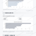 신가동 신가동_맛보기_3.png