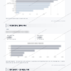 신길동 신길동_맛보기_3.png