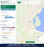 인터랙티브 지도 미리보기(실제 상품은 클릭형 HTML)