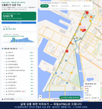인터랙티브 지도 미리보기(실제 상품은 클릭형 HTML)