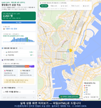 인터랙티브 지도 미리보기(실제 상품은 클릭형 HTML)