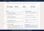 법수면 법수면_맛보기3.png