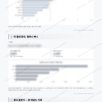산정동 산정동_맛보기_3.png