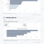 위례동 위례동_맛보기_3.png