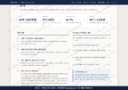 위례동 위례동_맛보기3.png