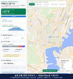 인터랙티브 지도 미리보기(실제 상품은 클릭형 HTML)