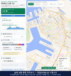 인터랙티브 지도 미리보기(실제 상품은 클릭형 HTML)