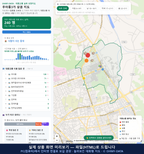 인터랙티브 지도 미리보기(실제 상품은 클릭형 HTML)