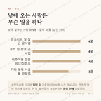 영해면 맛보기 3