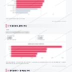 외도동 외도동_맛보기_3.png