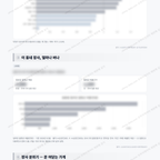 신방동 신방동_맛보기_3.png