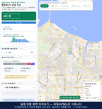 인터랙티브 지도 미리보기(실제 상품은 클릭형 HTML)