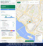 인터랙티브 지도 미리보기(실제 상품은 클릭형 HTML)