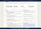 신당동 신당동_맛보기3.png
