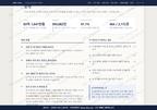 서신동 서신동_맛보기3.png