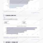 율천동 율천동_맛보기_3.png