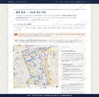 신천3동 신천3동_맛보기2.png