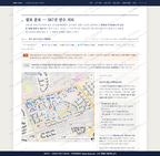 신암3동 신암3동_맛보기2.png