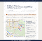 정자3동 정자3동_맛보기2.png