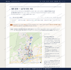 비산3동 비산3동_맛보기2.png