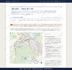 번3동 번3동_맛보기2.png