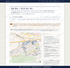 주례3동 주례3동_맛보기2.png