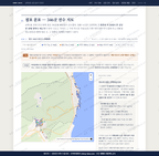 남목3동 남목3동_맛보기2.png
