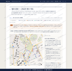 서대신3동 서대신3동_맛보기2.png